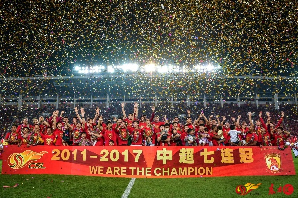 2017年中超第九轮 中超第七轮-第2张图片-www.211178.com_果博福布斯