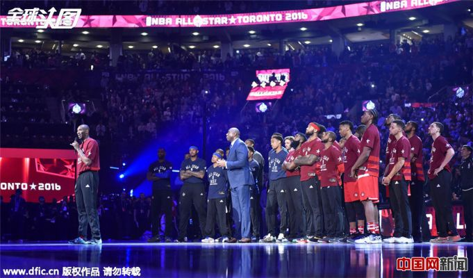 2016NBA全明星赛盛大开幕，开场仪式精彩纷呈